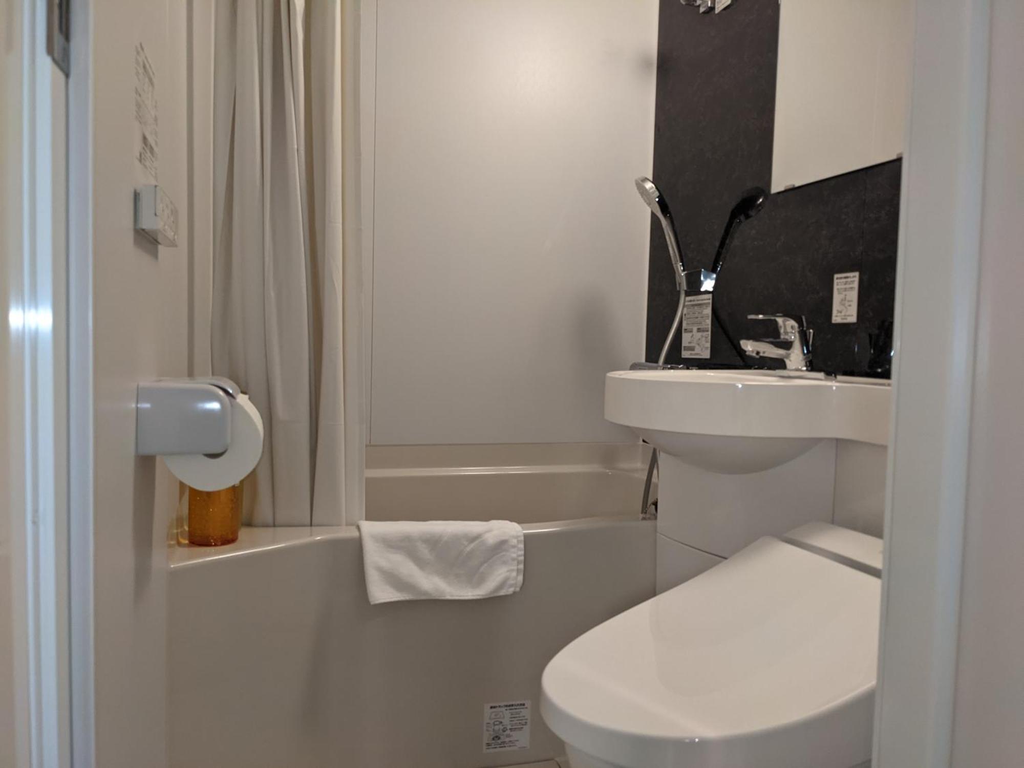 Fujieda Ogawa Hotel フジエダオガワホテル Szoba fotó