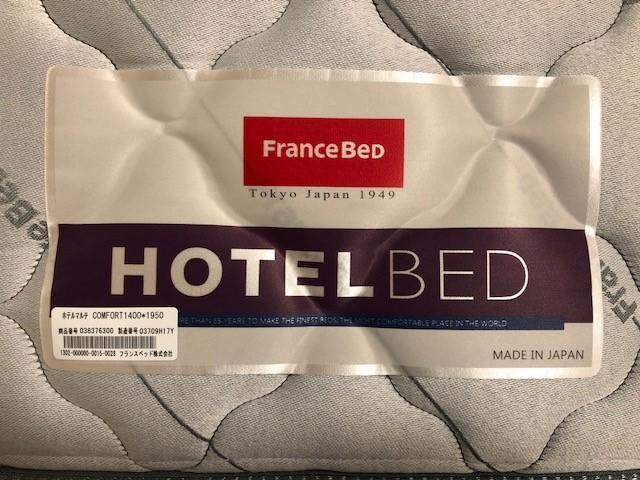 Fujieda Ogawa Hotel フジエダオガワホテル Kültér fotó